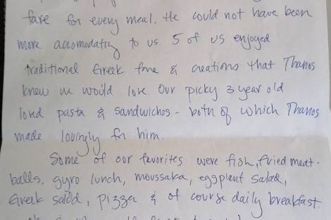 Review img # 21 of the yacht FUNSEA