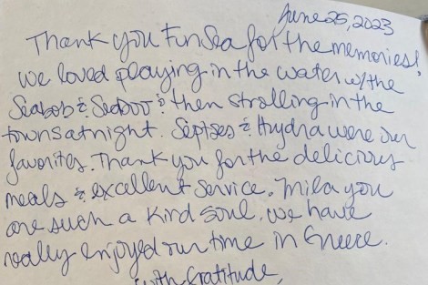 Review img # 31 of the yacht FUNSEA