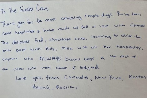 Review img # 46 of the yacht FUNSEA