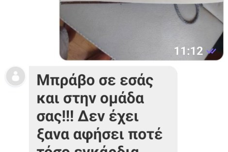 Review img # 48 of the yacht FUNSEA