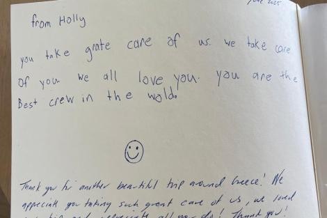 Review img # 53 of the yacht FUNSEA