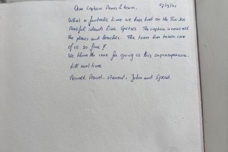 Review img # 58 of the yacht FUNSEA