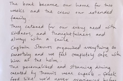 Review img # 74 of the yacht KIMATA