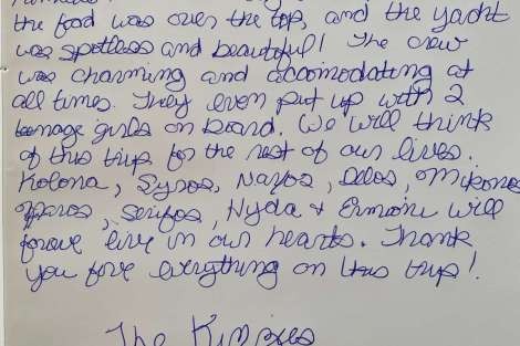 Review img # 70 of the yacht KIMATA