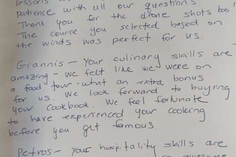 Review img # 10 of the yacht KIMATA